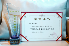  三国杀加冕年度最佳休闲游戏 游卡的秘诀是什么 