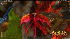 仙宠魔灵华丽开篇 《仙魔劫》不删档测试1.20开启