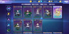  《精灵物语》中怎么更省资源的度过前期？ 
