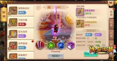  灭团神器 《热血江湖手游》独门暗器流星逆上线 