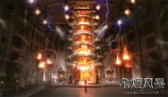  陷阱密布 《余烬风暴》副本探秘九死一生 