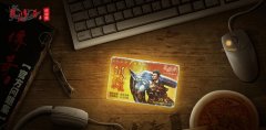  破题端游存量市场 盛趣游戏《热血传奇怀旧版》 
