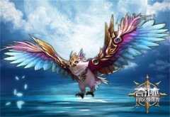  飞行坐骑上新 《奇迹：最强者》战斗猫头鹰坐骑 