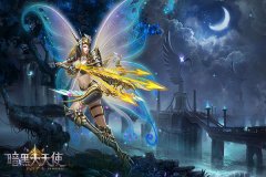  发育超神 37《暗黑大天使》新手速成指南 