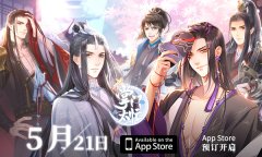  iOS预约开启 21日古风乙女手游《掌门太忙》上架 