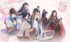  729五大声优521齐表白 《掌门太忙》告白视频公开 