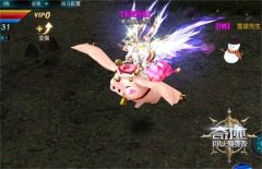  一晃快20年 《奇迹：最强者》陪你一起长大 