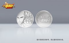  《一拳超人：最强之男》周年狂欢季 登录即送海 