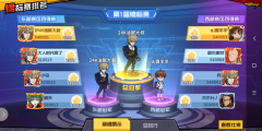  《一拳超人：最强之男》周年庆完美落幕 共同期 