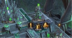  英灵殿起，宝物助攻《魔法门之英雄无敌：王朝 