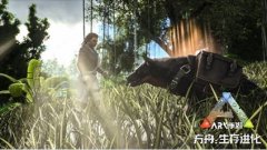  《方舟：生存进化》手游全新地牢上线，概率获 