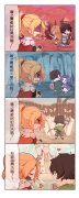  《盾之勇者成名录 手游》【四格漫画】洗，都可 