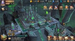  联盟权起 荣耀升级  《魔法门之英雄无敌：王朝 
