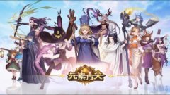  当冒险游戏遇到Roguelike 《元素方尖》即将全平台 