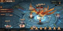  上古神兽放开虐 教你《放开那三国3》神兽BOSS输 