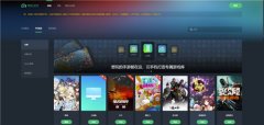  电脑玩《原神》出现掉帧延迟卡顿内存不足等问 