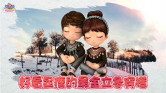  立冬时装秀 跟《劲舞图》学好看显瘦的最全穿搭 