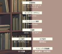  光荣手游《金色琴弦星光乐团》2021年登陆iOS安卓 
