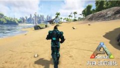  《方舟：生存进化》手游新地牢上线，概率获得 
