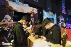  vivo线下嘉年华盛宴开启 《梦想新大陆》倾情陪伴 