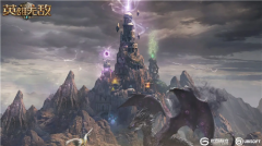 《魔法门之英：雄无敌王朝》2020年度英雄述职大 