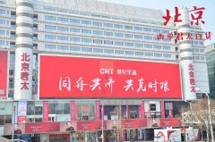  世界因游戏更精彩 游戏圈2020年那些深入人心的 