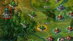  《卧龙吟》武魁高塔斩异兽，结伴出击立战功 