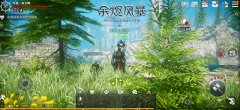  经典魔幻手游 《余烬风暴》画质与重度操作的双 