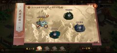  《放开那三国3》武者游历遍天下 探索险境觅宝踪 