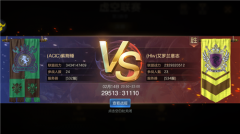  站在巨人的肩膀上！《魔法门之英雄无敌：王朝 