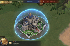  战斗紧迫！ 《魔法门之英雄无敌：王朝》这些你 