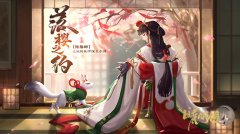  解谜阴阳《晴明传》特色副本玩法曝光 