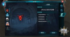  可爱的助战小精灵 带上它们一起在《奇迹：最强 
