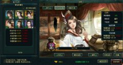  与三国美女做知己，我在《卧龙吟》等你来探寻 