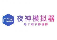  《小冰冰传奇》春暖花开再聚首 夜神模拟器助力 