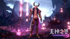  剑意疾如风 双剑华斩的卡斯塔尼克人——《无神 