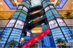  春暖花开之约 《小冰冰传奇》七周年线下嘉年华 