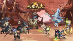  《元素方尖》之神秘科技-巨神红装即将来袭 