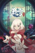  《玉言·离光》：国产卡牌独游与古祭祀文化的碰 