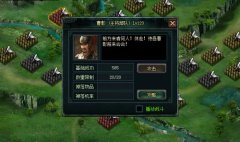  《卧龙吟》威王曹彰手持六合梅花枪龙腾四海 