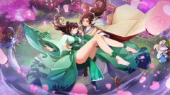  《侠客风云传OL》甜蜜520，青衣剑仙觉醒开启 