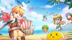  3D奇幻冒险新游《赛尔特大陆》预约开启 