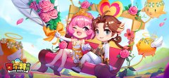 萌动你心《赛尔特大陆》视觉前瞻：精美原画欣 